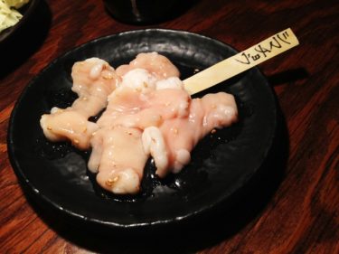 シマチョウ（牛の大腸）の焼肉について